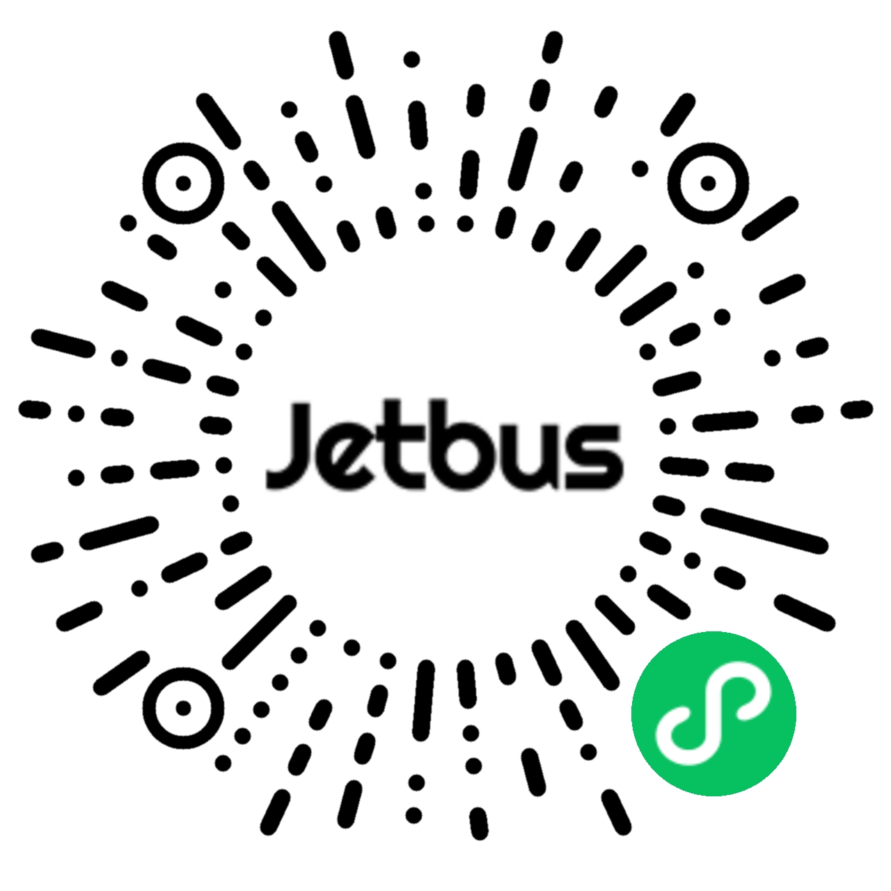 Jetbus 艾炙盒
